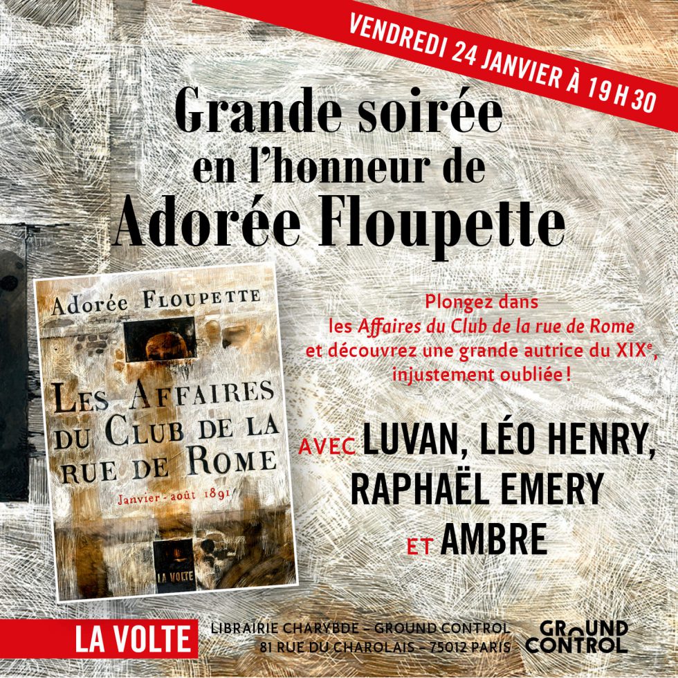 Photo de Soirée de lancement des Affaires du Club de la rue de Rome à Paris